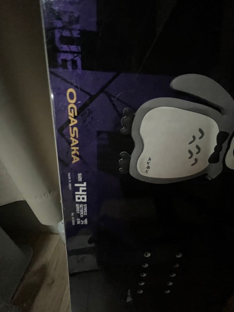 ogasaka fc 148 スノーボード