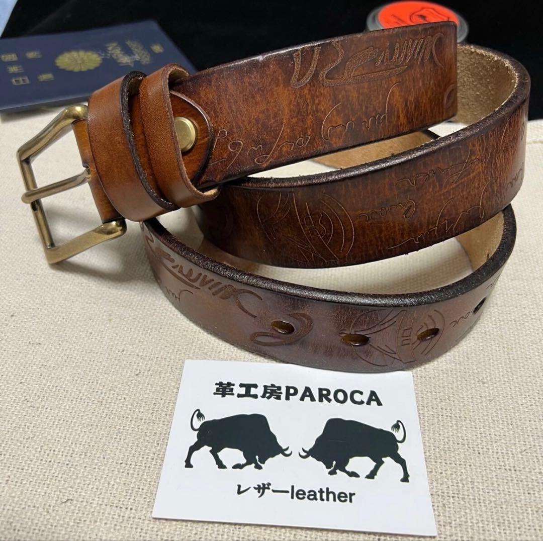 イタリアンレザー　115〜135分厚い一枚革 牛革本革　調整可 メンズ ベルト