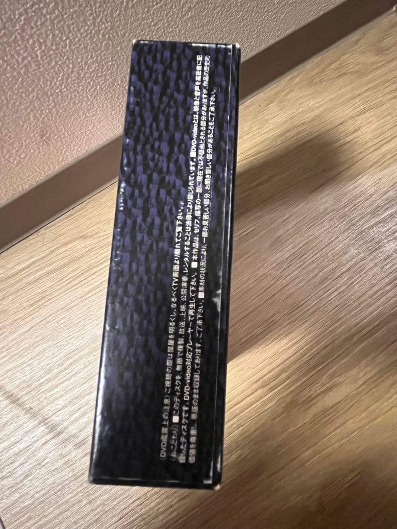 無敵超人ザンボット3 ザンボット3 dvd box メモリアルボックス