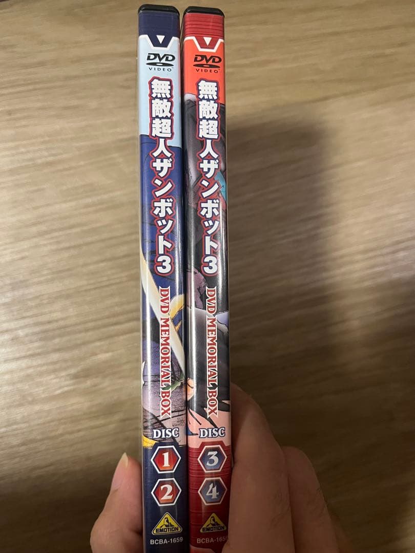 無敵超人ザンボット3 ザンボット3 dvd box メモリアルボックス