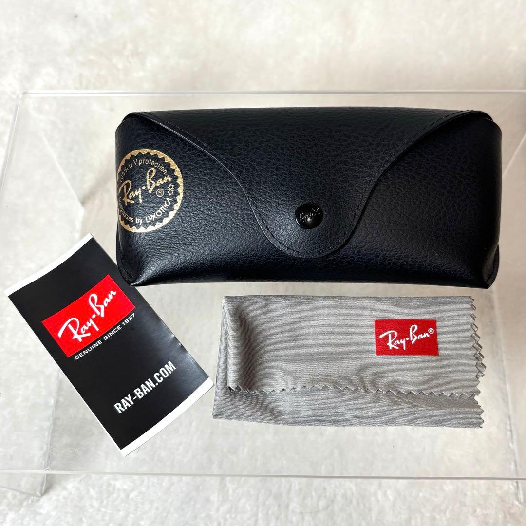 Ray-Ban RB4259F 601/19 53 ブルーレンズ グラデーション