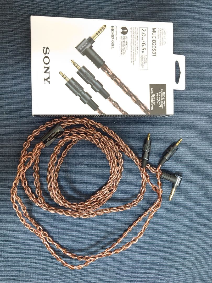 SONY MDR-Z1R　純正キンバーケーブル付き