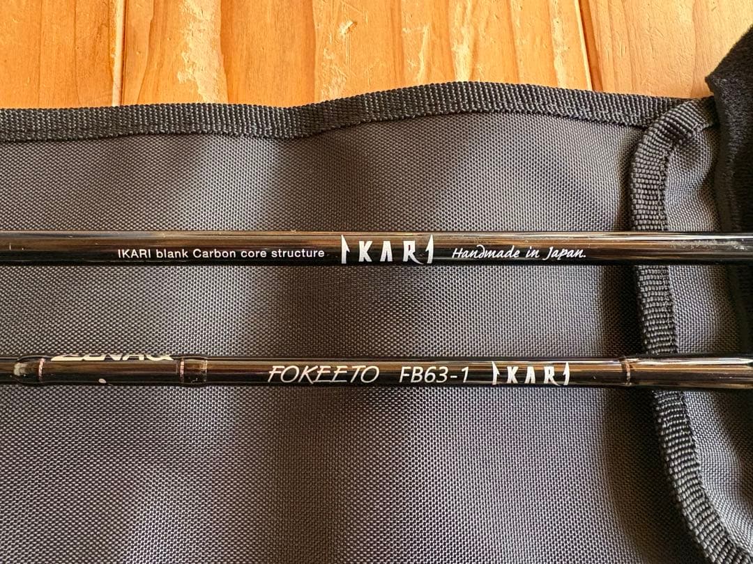 ゼナック フォキートイカリ FB63-1