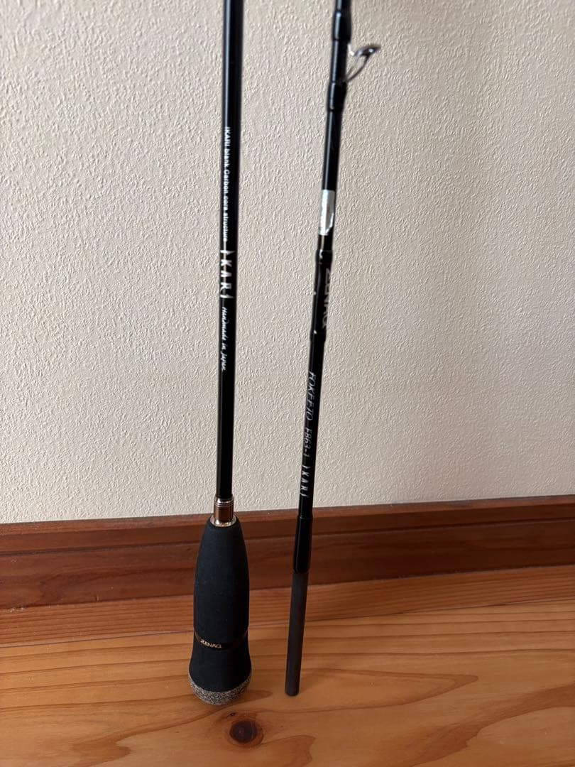 ゼナック フォキートイカリ FB63-1