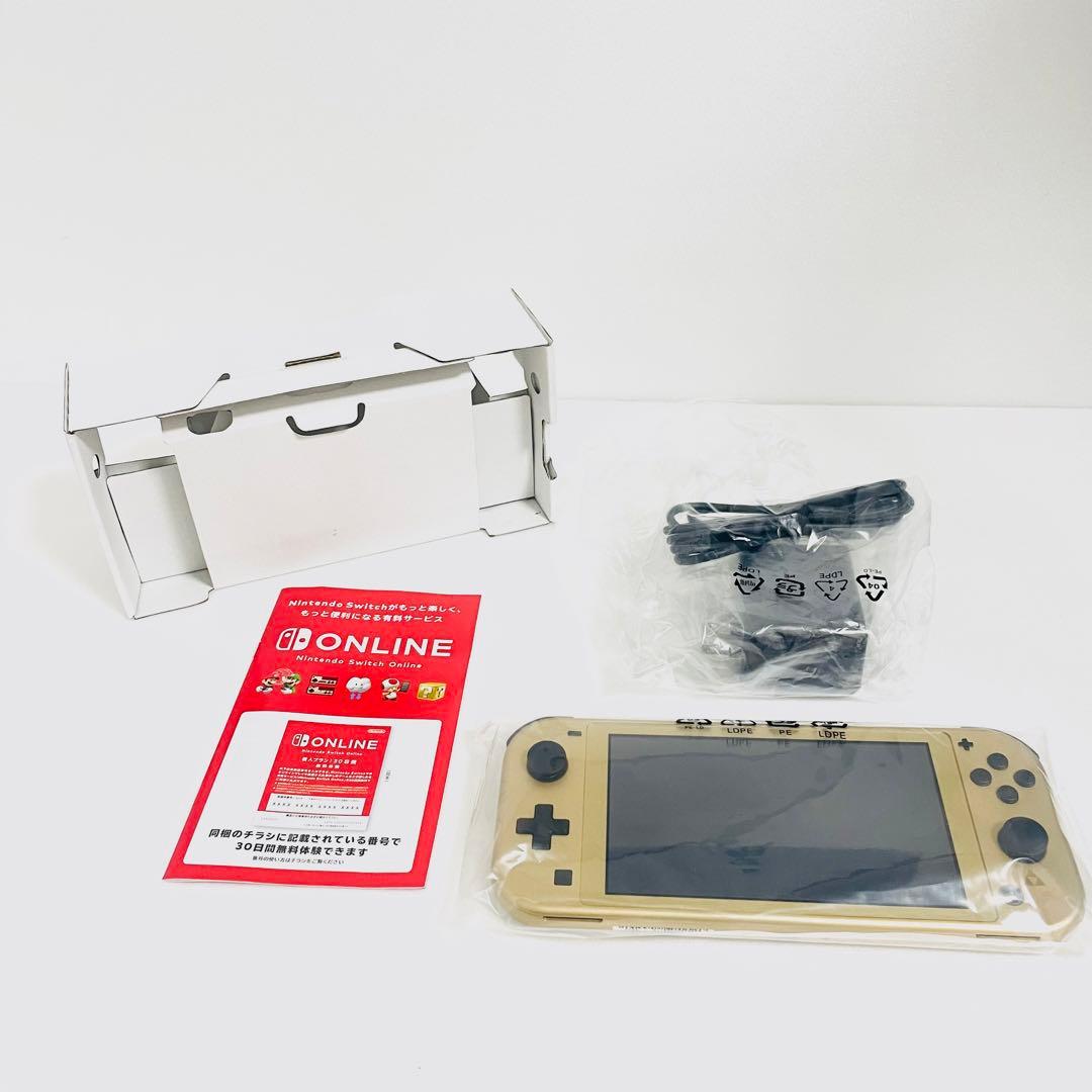 Switch Lite スイッチライト 本体 HYRULE EDITION