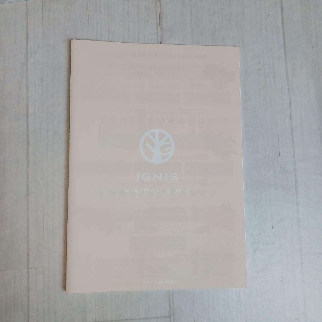 【新品】エレガンス ラプードル 35周年限定ケース&ショッパー　他　豪華特典付