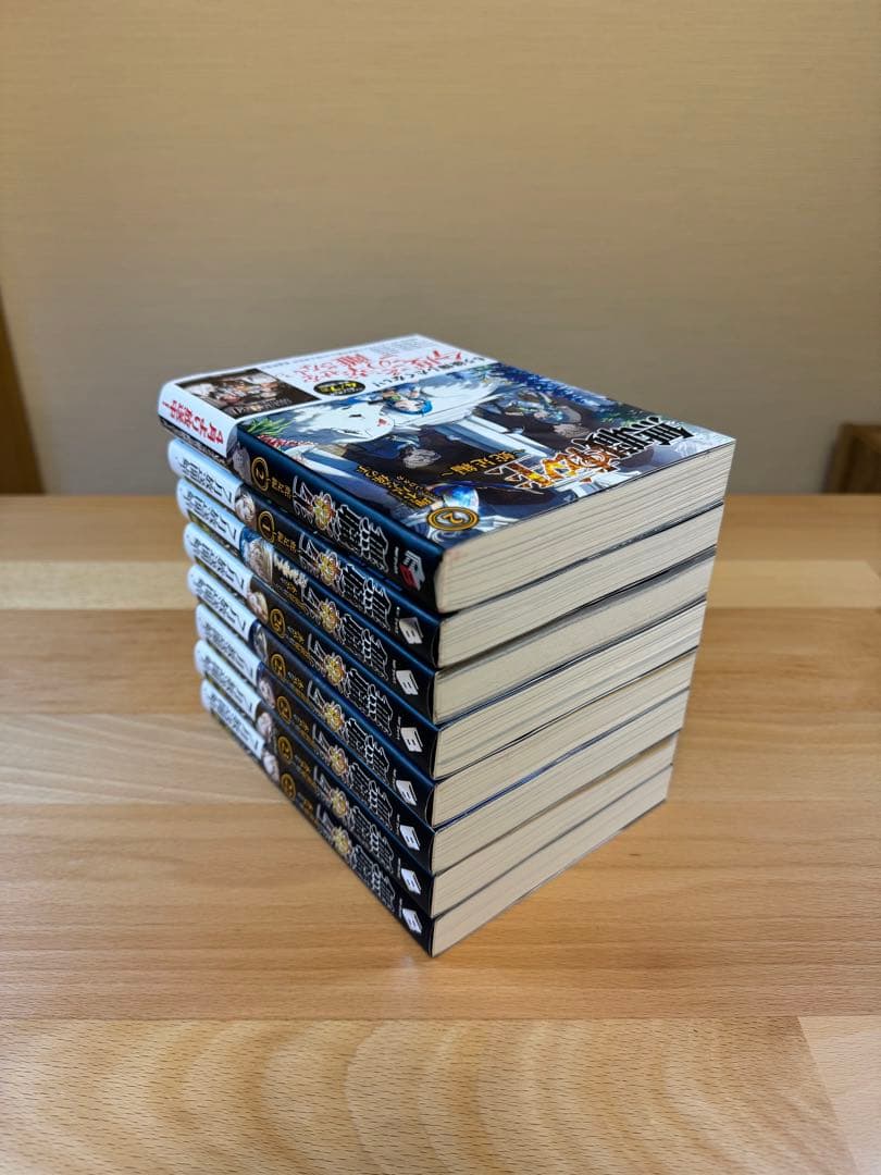 無職転生 小説 全巻 1〜26巻＋蛇足編1・2＋スペシャルブック計29冊帯付き