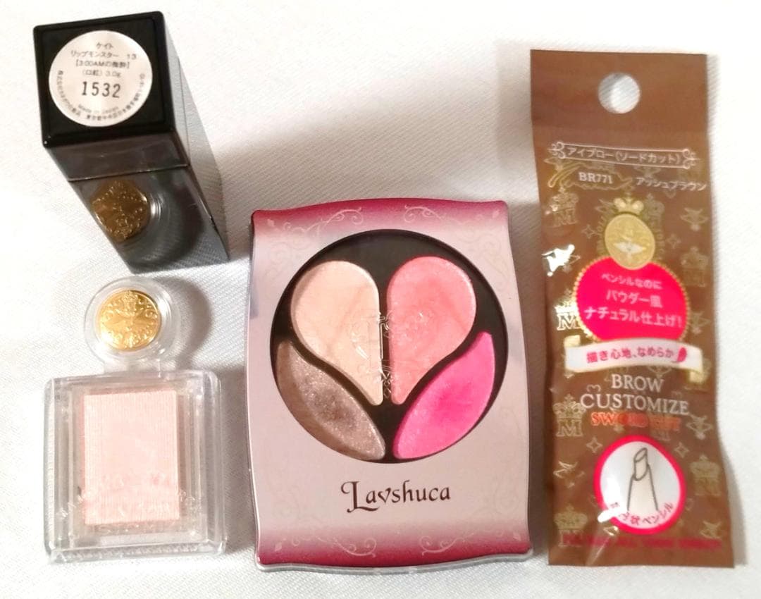 デパコス プチプラ 28点 まとめ売り シャネル/Dior/YSL/ルナソル 他