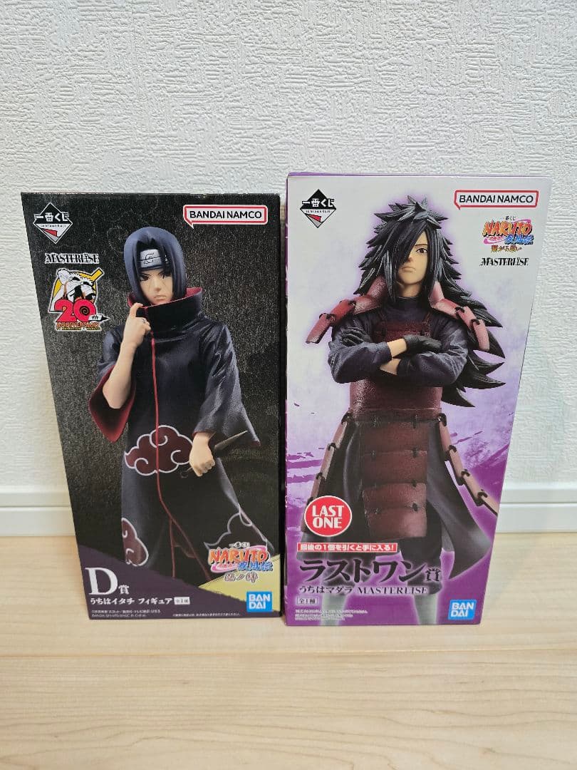 イーグル一番くじ　ナルト疾風伝　イタチのみ