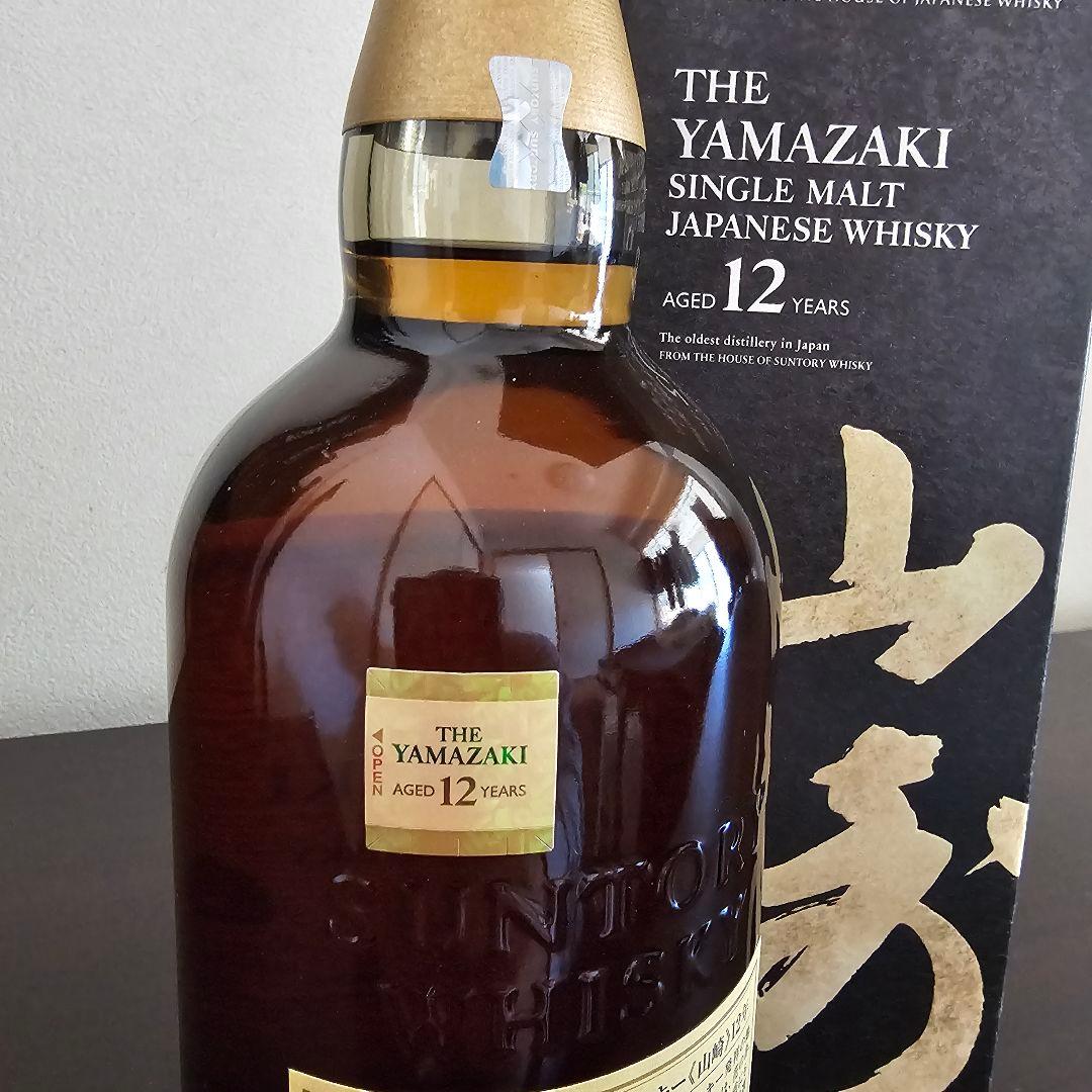 サントリー 山崎 12年 シングルモルトウイスキー 箱あり