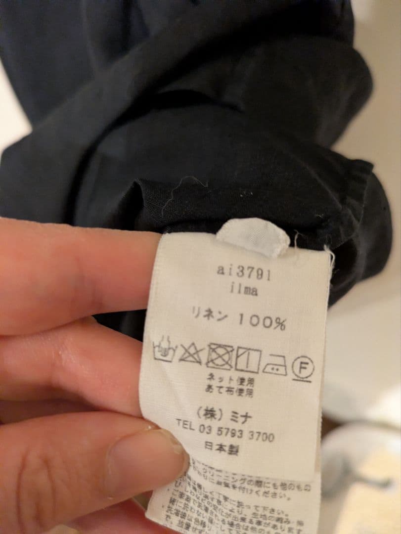 ミナペルホネン リネンワンピース