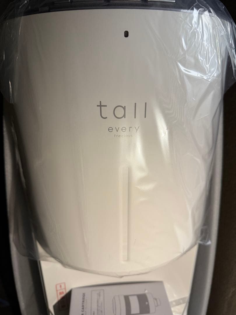 【とうぎゅうたろう】エブリフレシャスtall＋カートリッジ1個