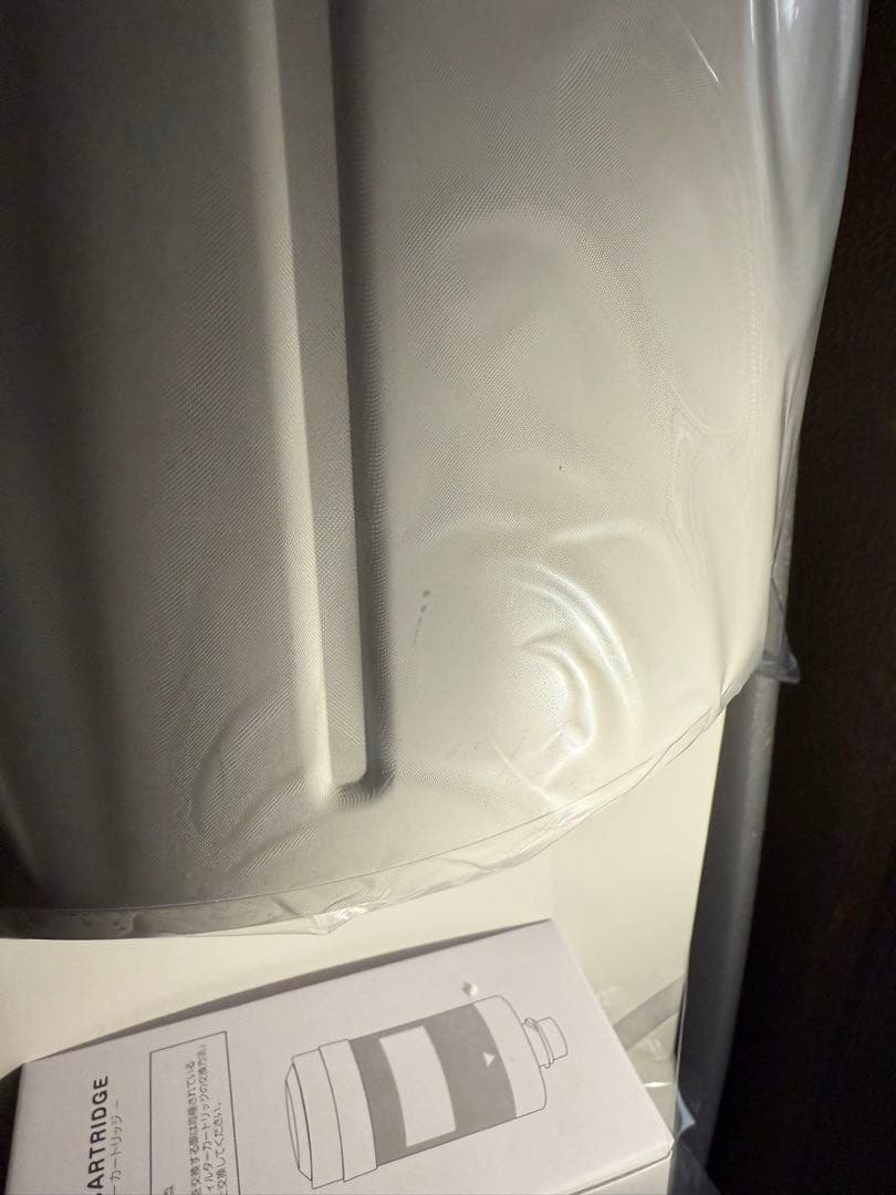 【とうぎゅうたろう】エブリフレシャスtall＋カートリッジ1個