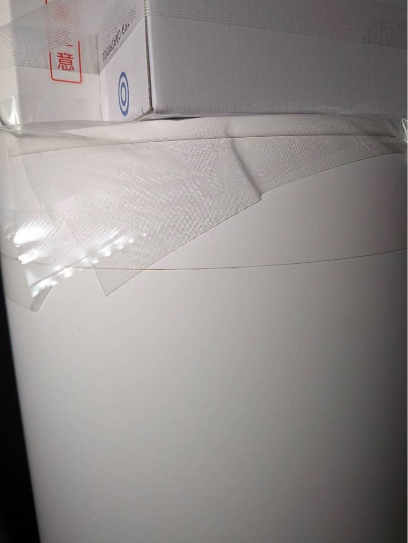 【とうぎゅうたろう】エブリフレシャスtall＋カートリッジ1個