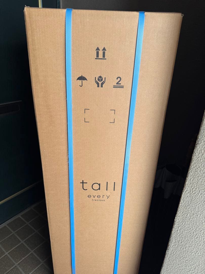 【とうぎゅうたろう】エブリフレシャスtall＋カートリッジ1個