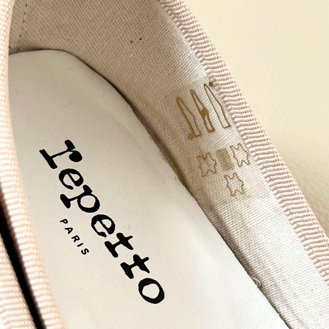 【未使用に近い】レペット サンドリオン Bulle バレエシューズ 23cm相当