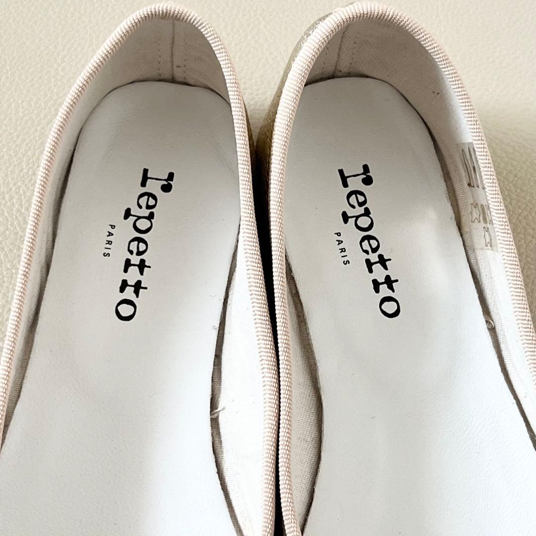 【未使用に近い】レペット サンドリオン Bulle バレエシューズ 23cm相当