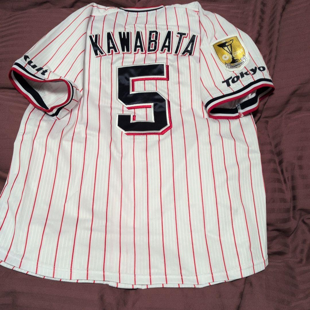川端選手優勝ワッペン付きレプリカユニフォーム◯ヤクルトスワローズ