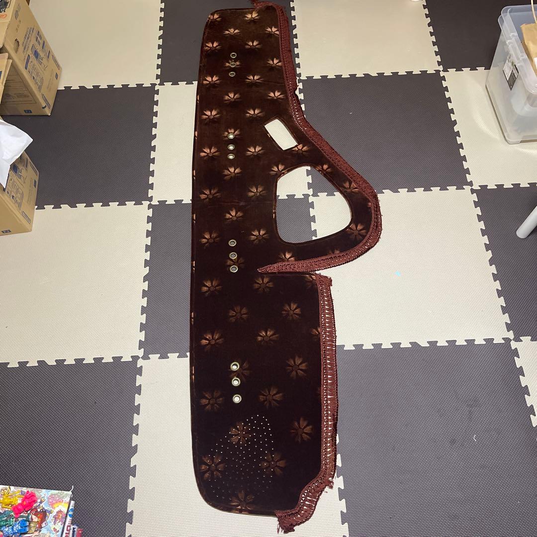 FH ボルボトラック　ダッシュマット　コスモスブラウン