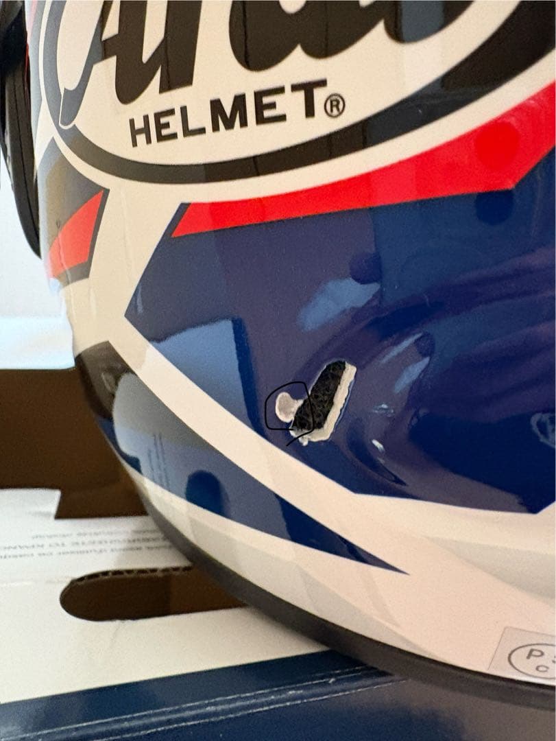 アライTOUR-CROSS V DISCOVERY ブルー 57-58cmM