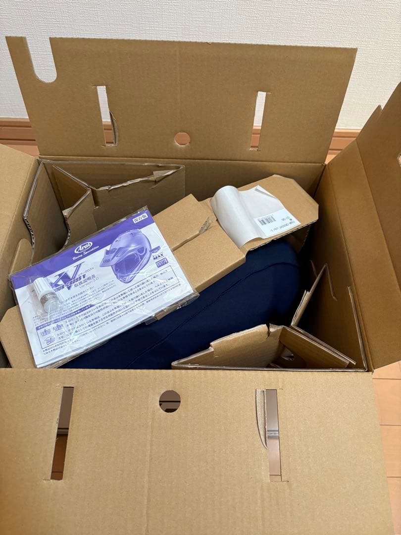 アライTOUR-CROSS V DISCOVERY ブルー 57-58cmM