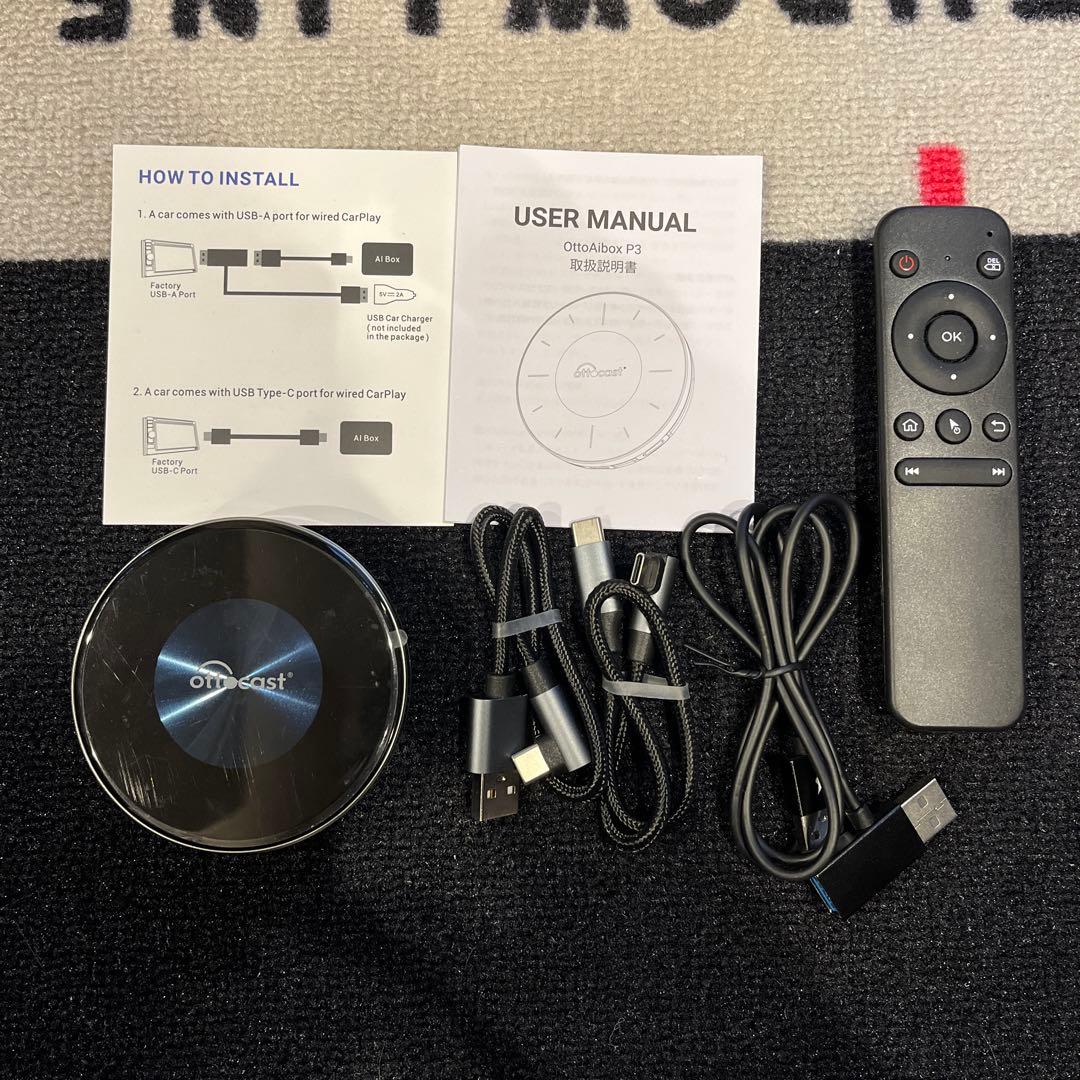 オットキャストP3 リモコン付き