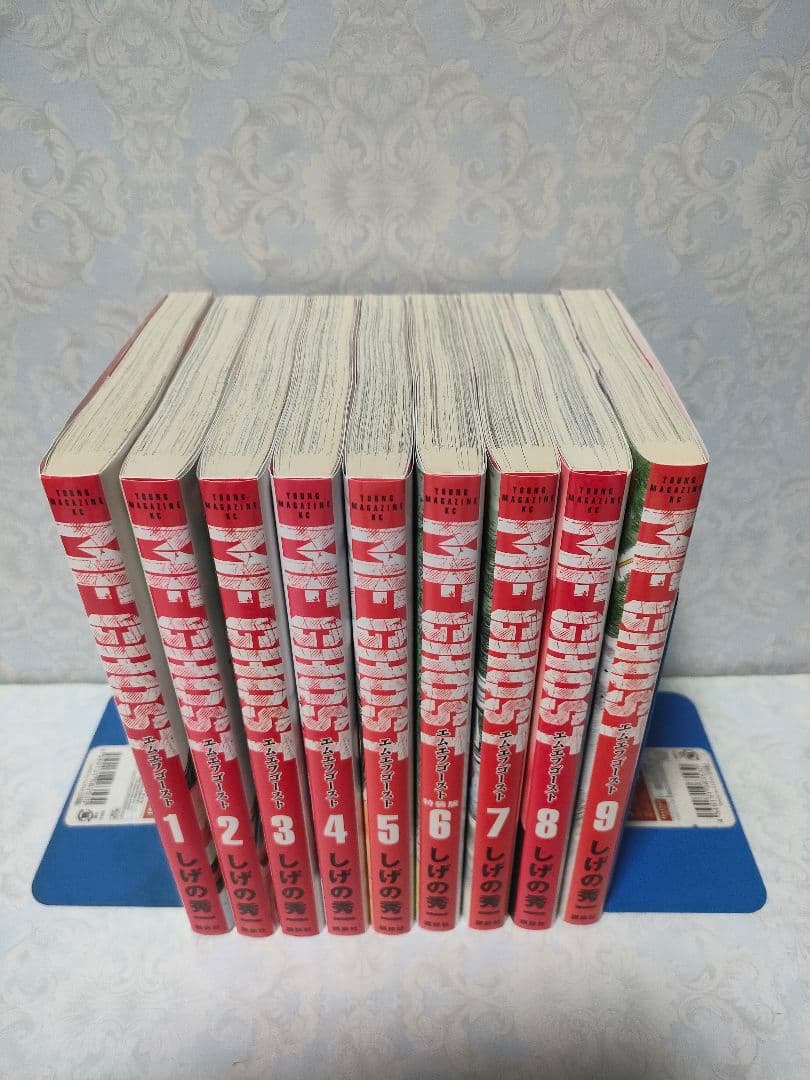 MFゴースト　全巻セット 昴と彗星