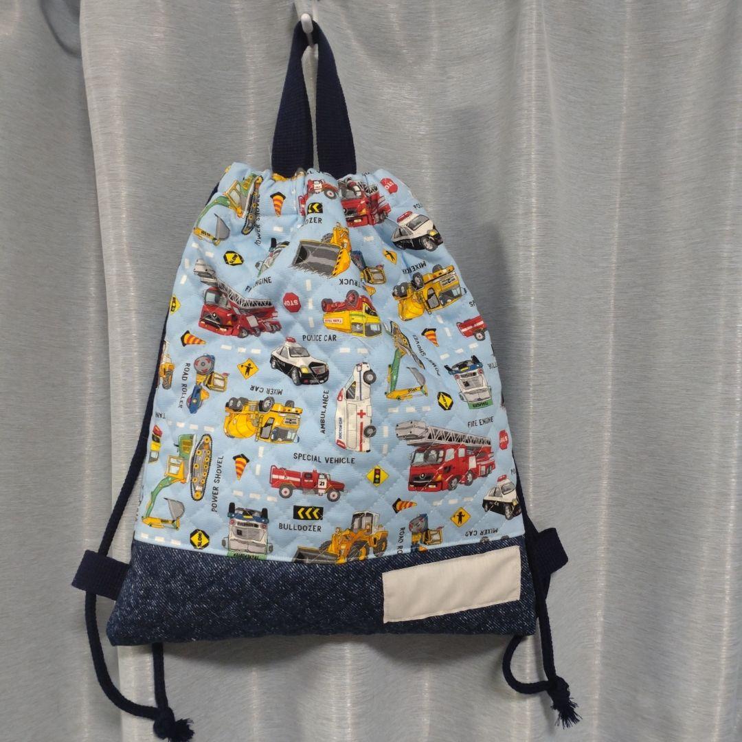 毘天ページ　通園バッグ