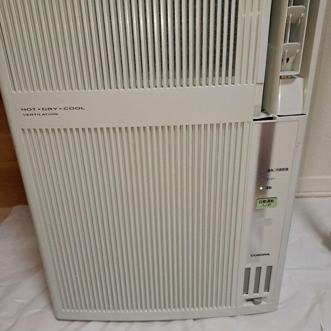 美品　コロナ 冷暖房兼用　ウインドエアコン CWH-A1821
