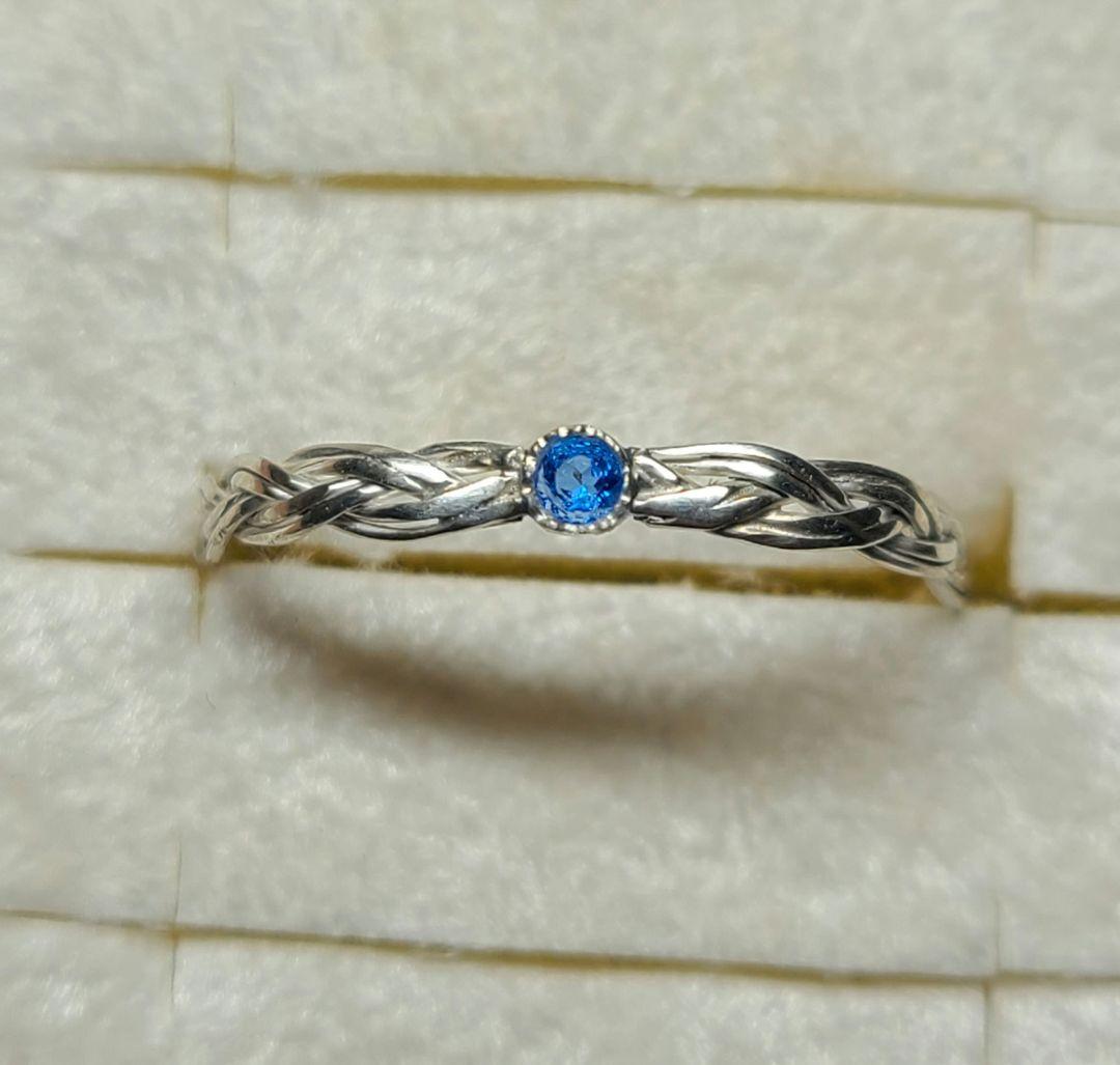 鮮やかなビビッドブルー★ドイツアウイナイトリングSV編み込み★