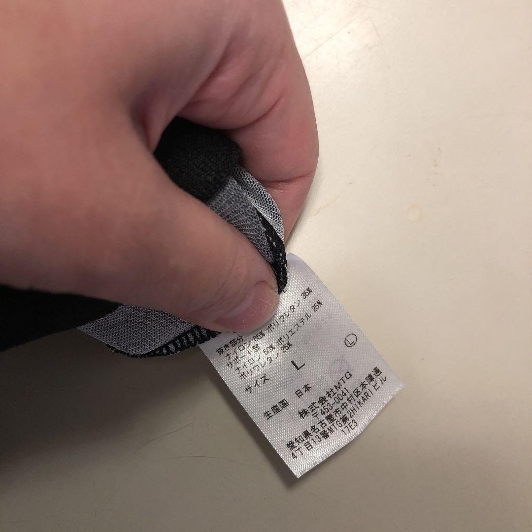 全身トレーニングウェアActiveスーツ