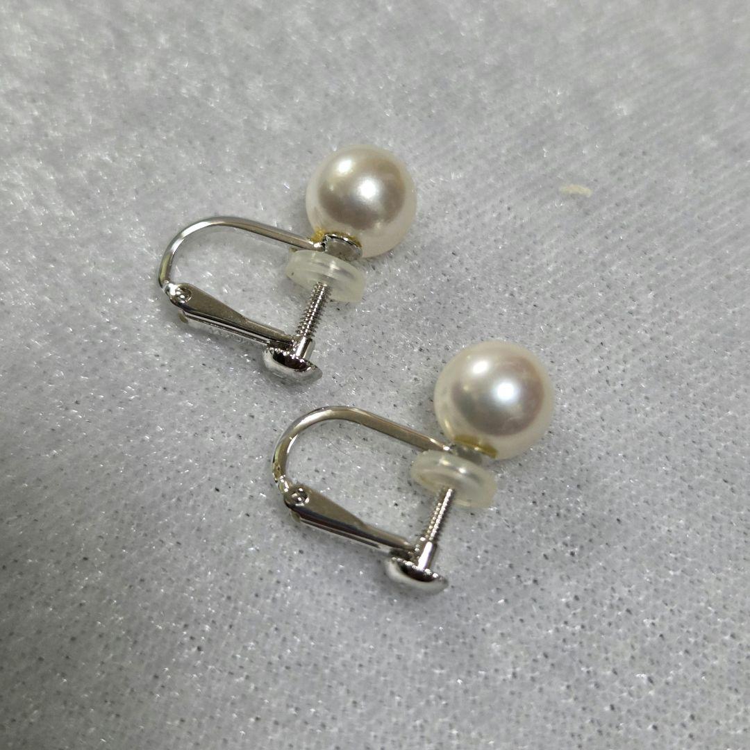 【未使用品】K14WGイヤリング&天然真珠ネックレスセット 鑑別書付き！