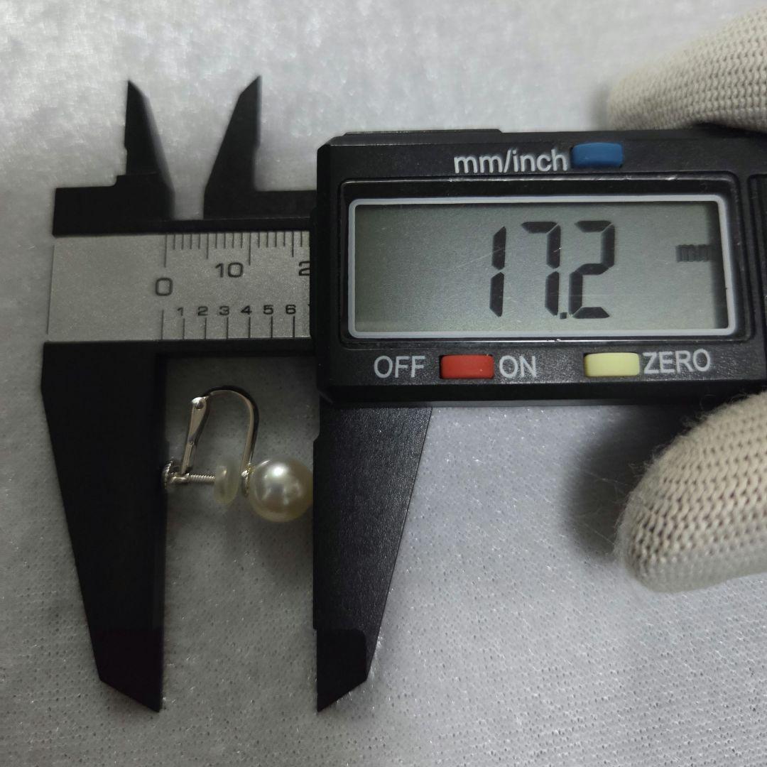 【未使用品】K14WGイヤリング&天然真珠ネックレスセット 鑑別書付き！