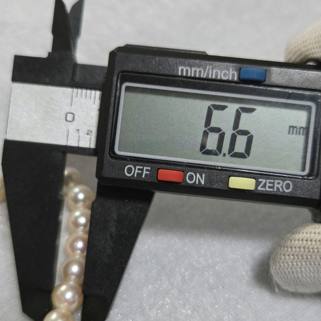 【未使用品】K14WGイヤリング&天然真珠ネックレスセット 鑑別書付き！