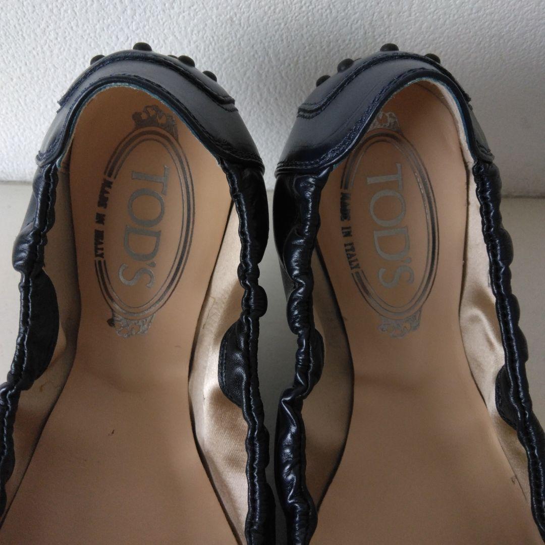 「美品」TOD’S トッズ　バレリーナ　フラットシューズ　バレエシューズ