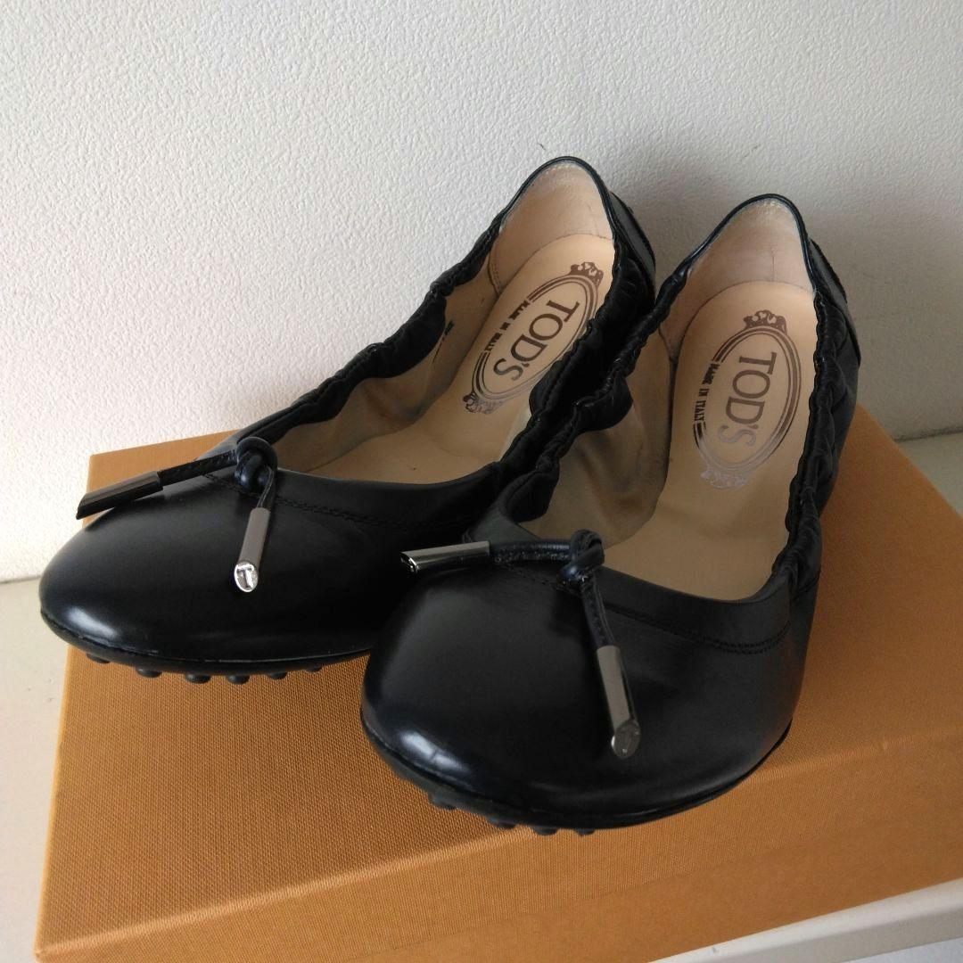 「美品」TOD’S トッズ　バレリーナ　フラットシューズ　バレエシューズ