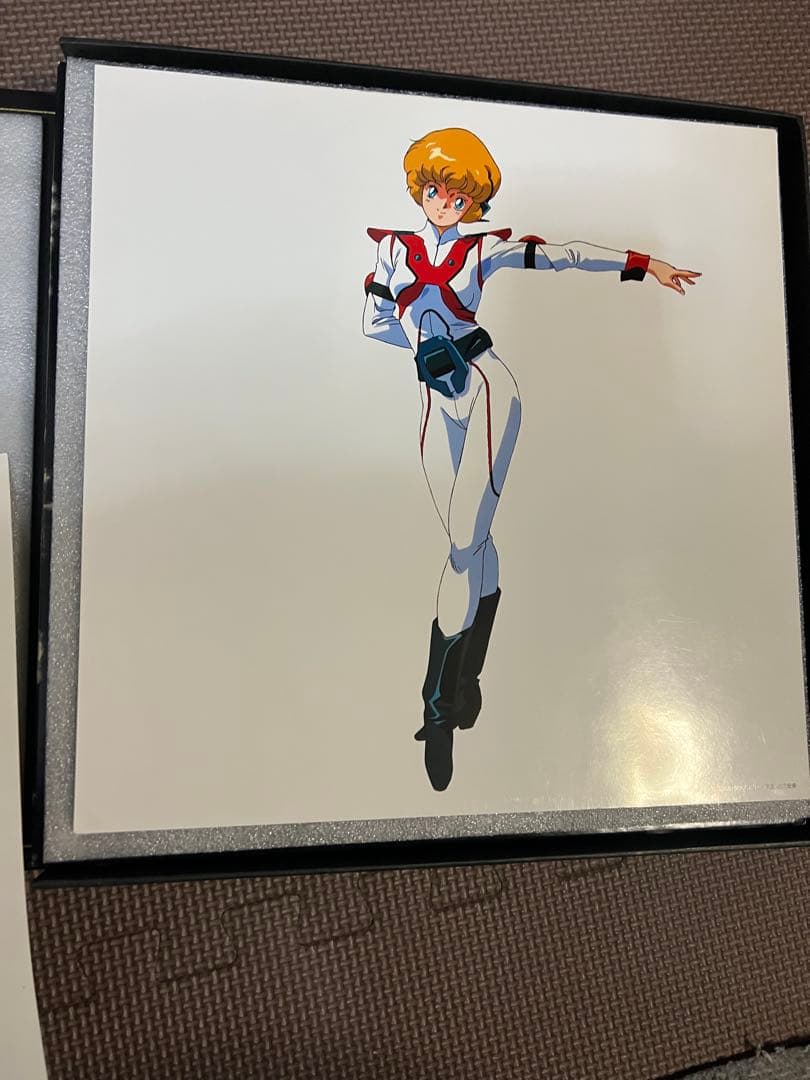 LD 超時空騎団 サザンクロス パーフェクト・コレクション