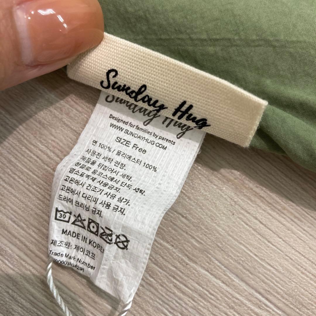 最終値下げ！サンデーハグ携帯ベビーベッドセット　クッション＆カバー2枚＆ベビー枕