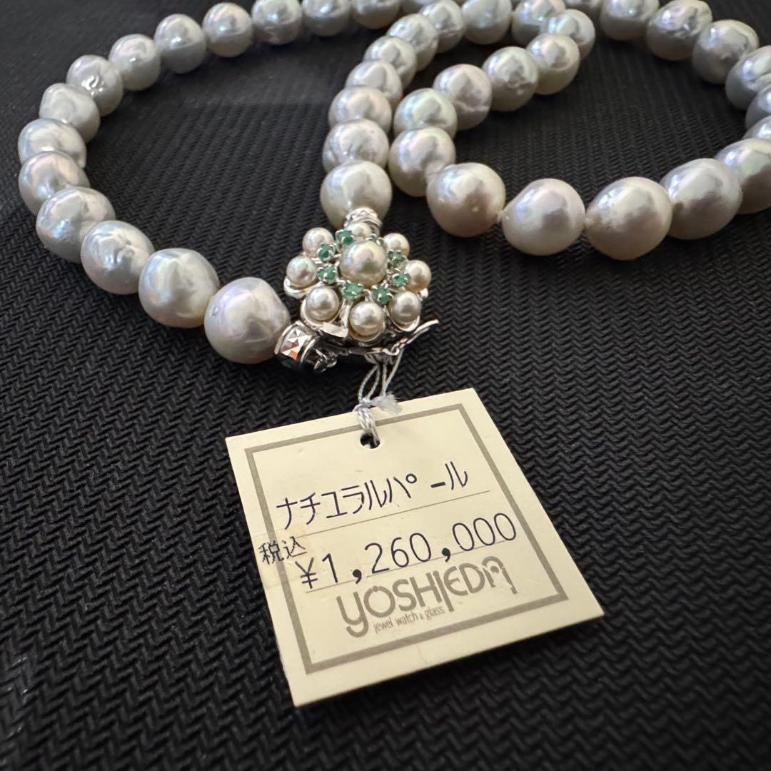 ナチュラルパール ネックレス