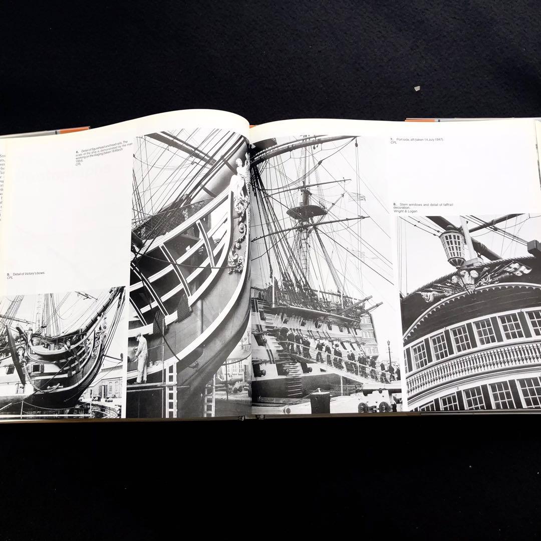 ヴィクトリー 帆船模型 写真資料集「100-Gun Ship Victory」
