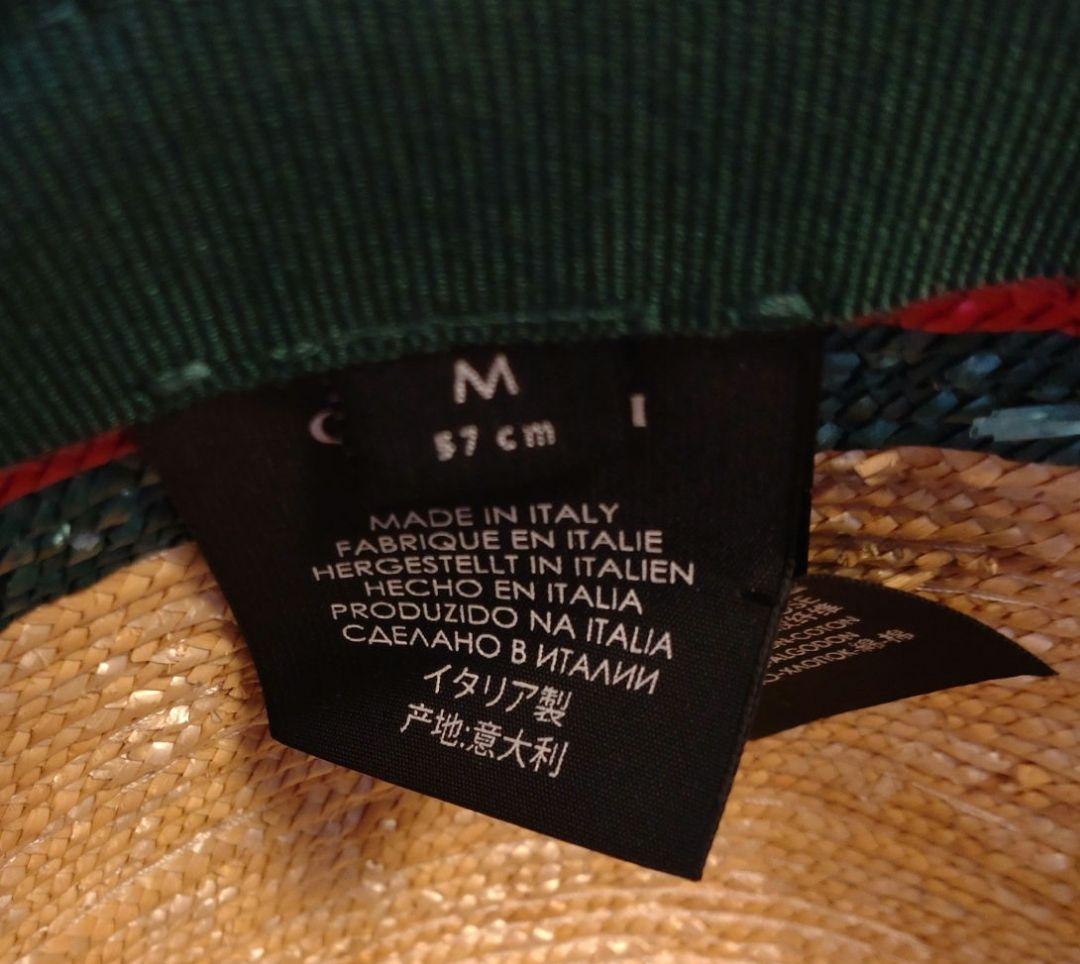 【美品】グッチ　ストローハット　中折れハット　箱付