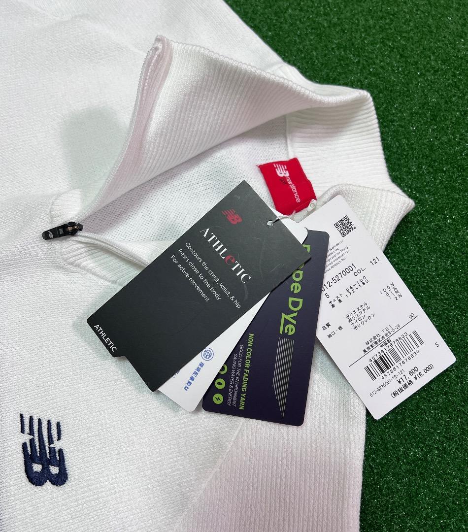 NewBalance ロゴライン軽量ハーフジップ スタンド ニット プルオーバー