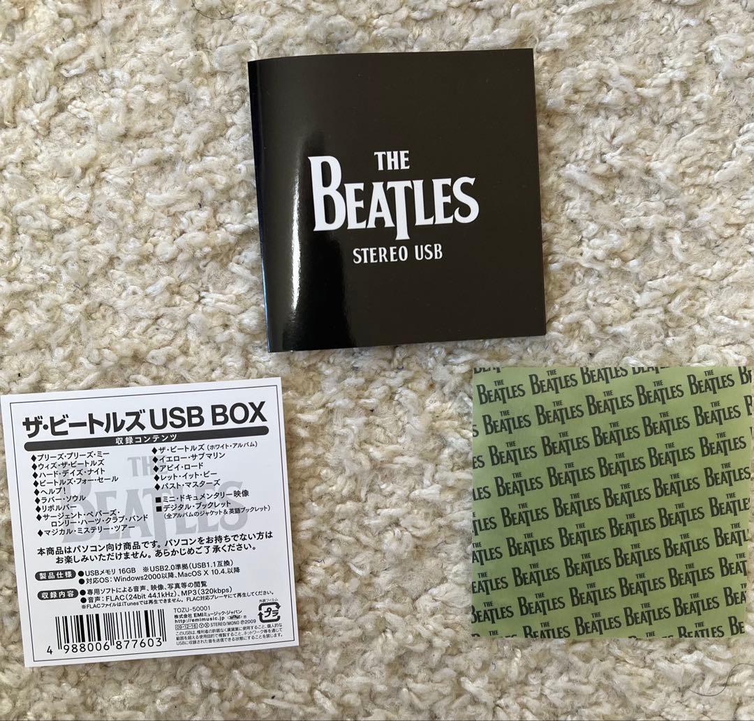 THE BEATLES STEREO USB リンゴ型