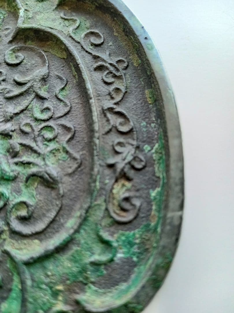 和鏡（古鏡）　瑞花鴛鴦五花鏡　平安時代