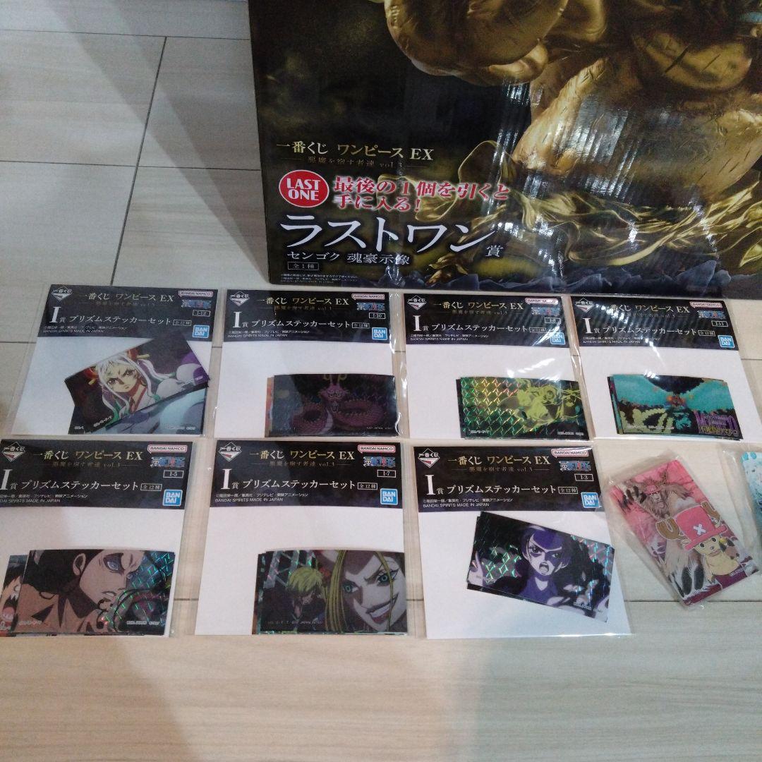 ワンピース　一番くじ　セット