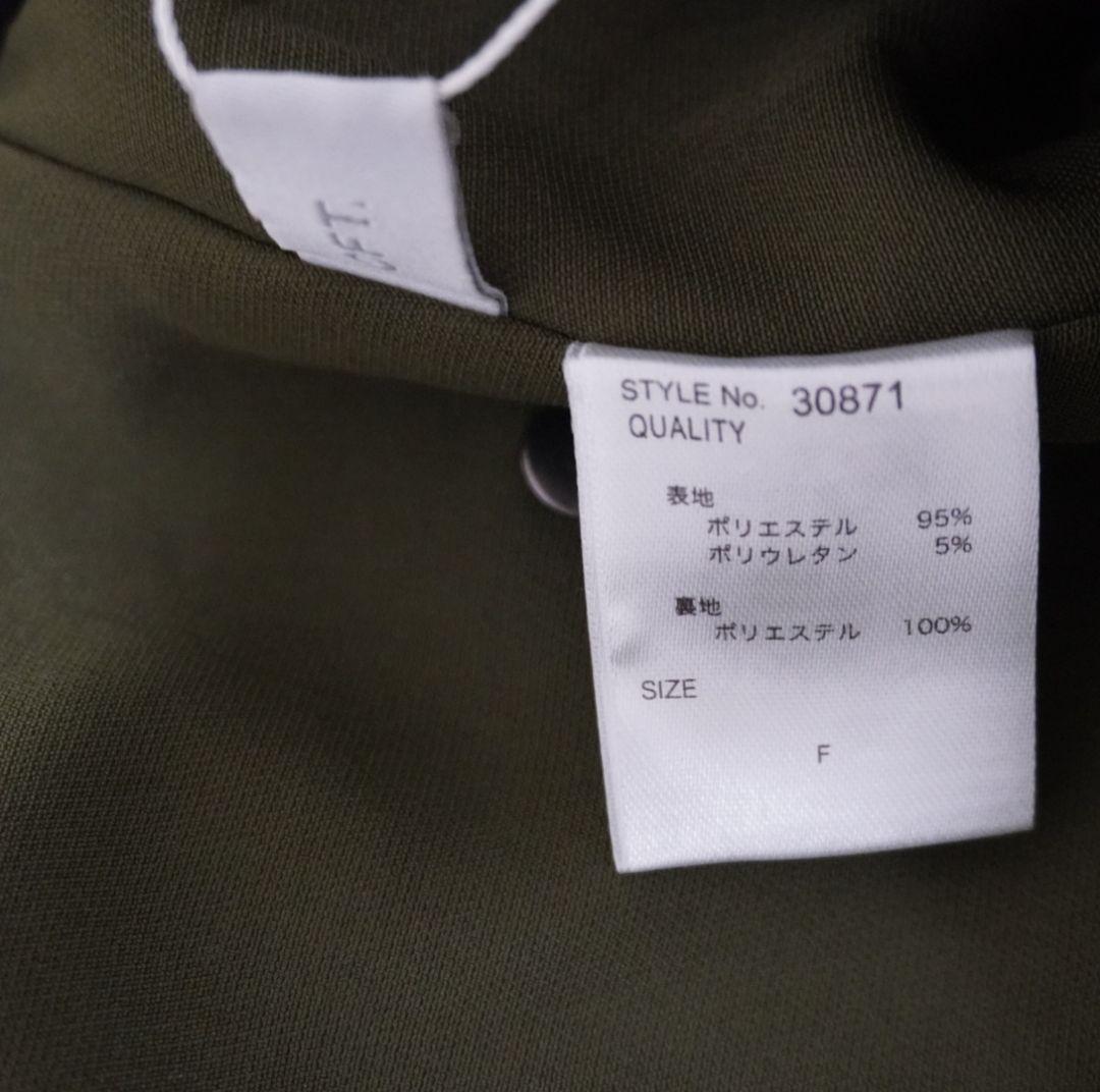 タグ付き未使用品　CFT. suspender wrap saropetto