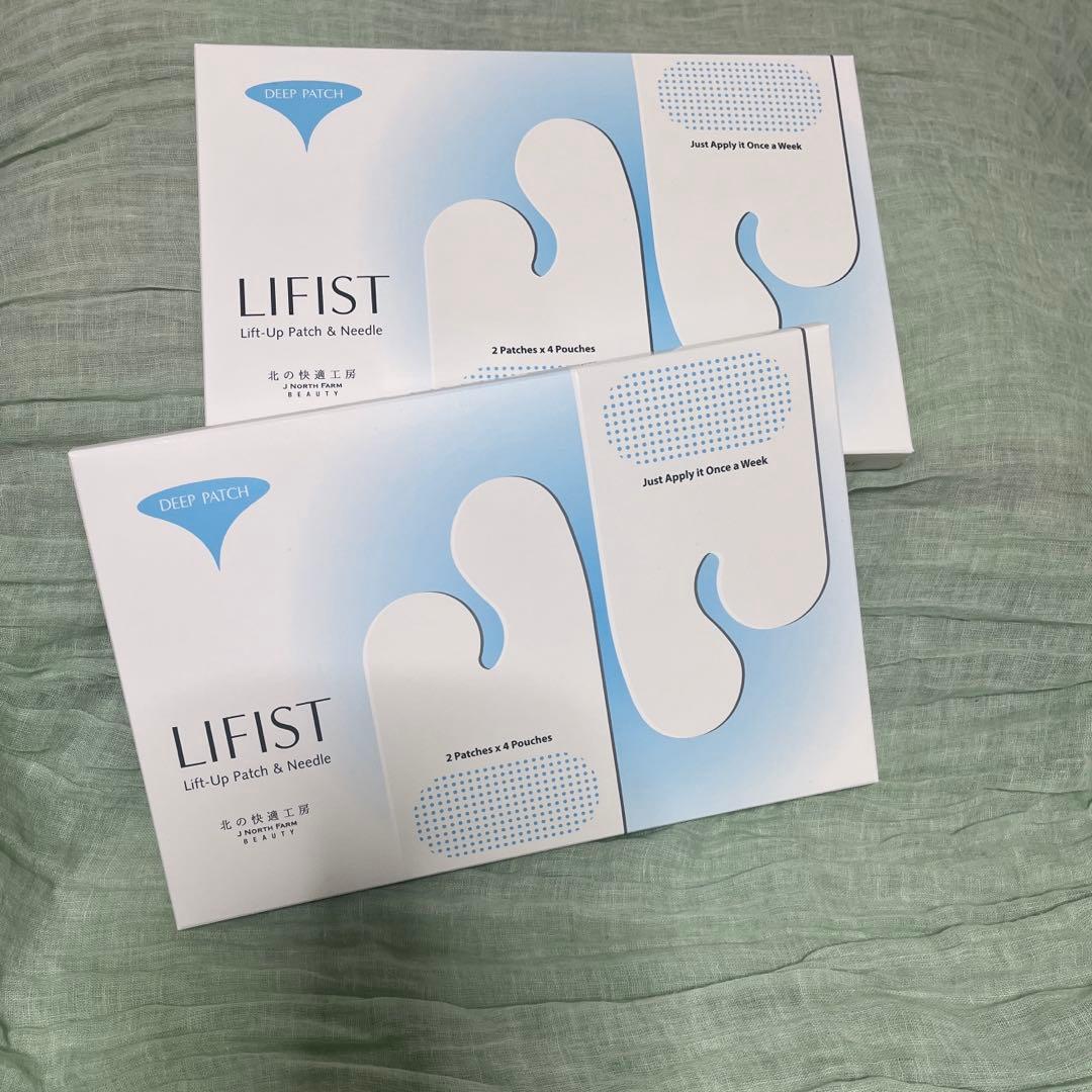 北の快適工房　LIFIST リフィスト　2箱