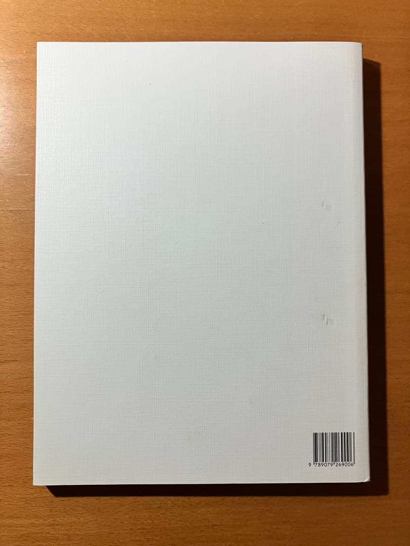 MAISON MARTIN MARGIELA 20周年展覧会 カタログ