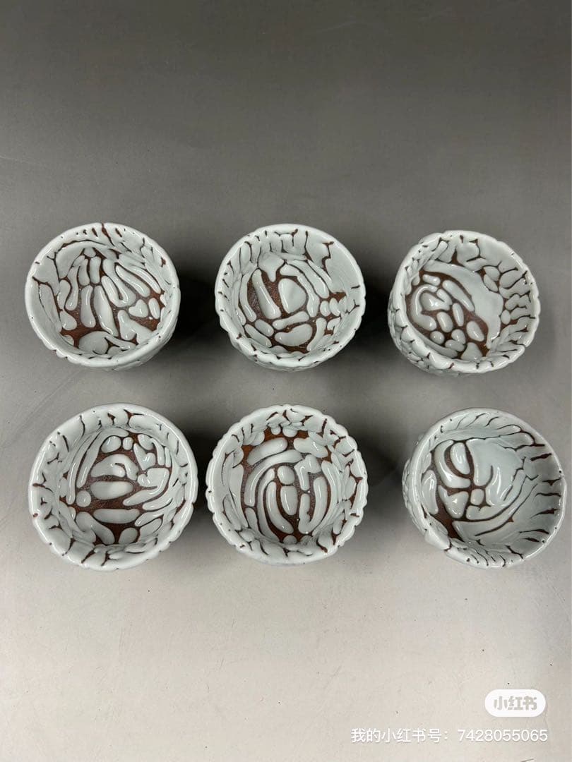 萩焼　山根清玩造茶道具￼ 送料込み［モモ］