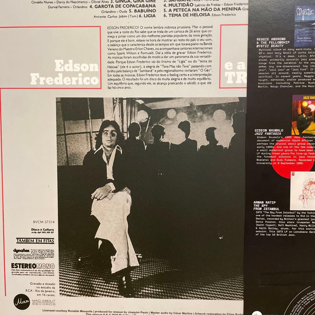 洋楽 Edson Frederico E A Transa